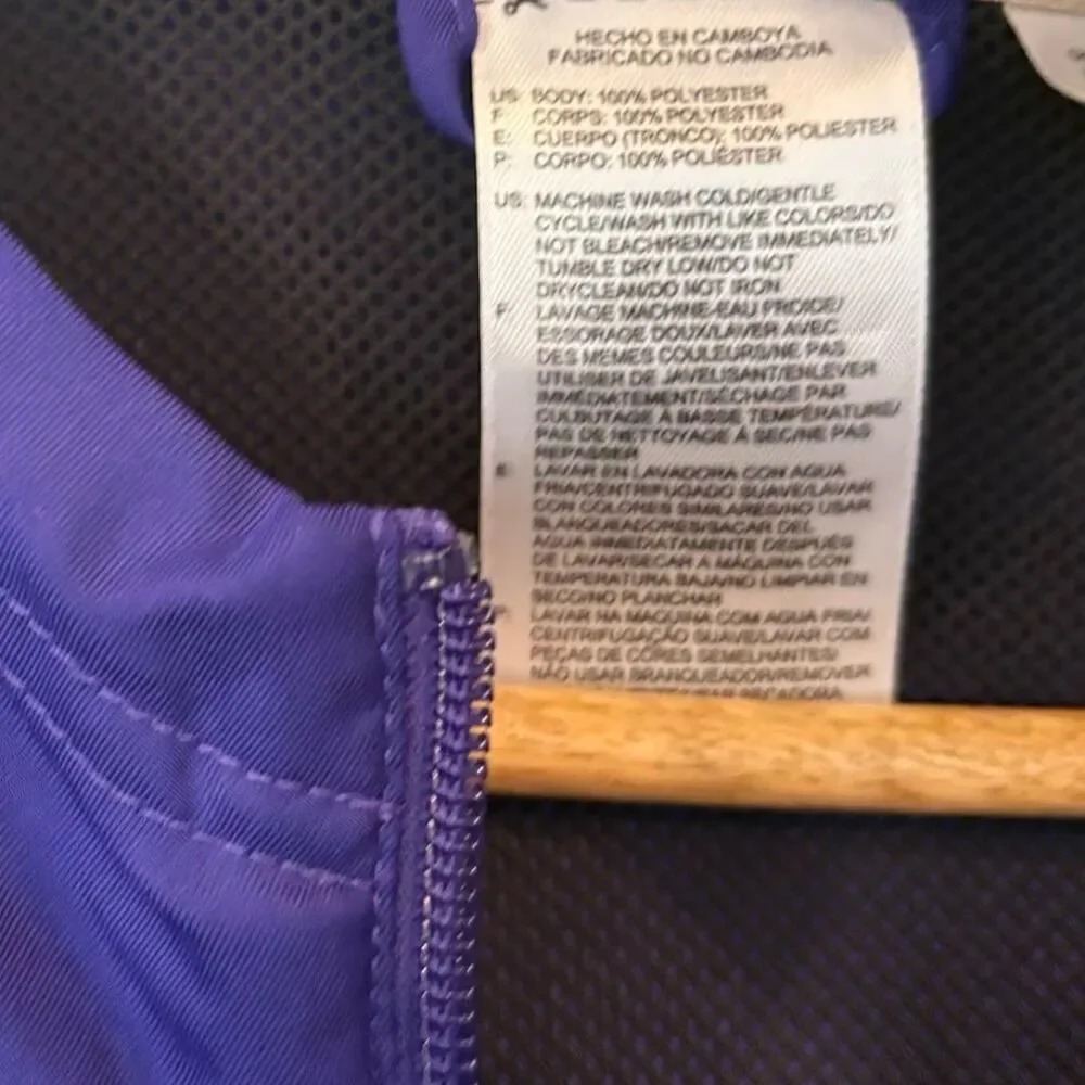 Reebok Purple‎ Windbreaker Jacket Size XL